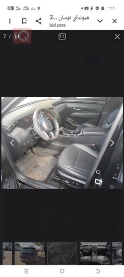 هيونداي توسان